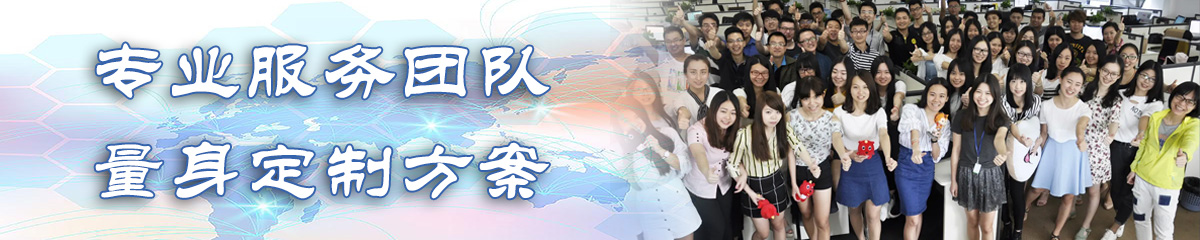 黄山ERP系统 黄山ERP系统